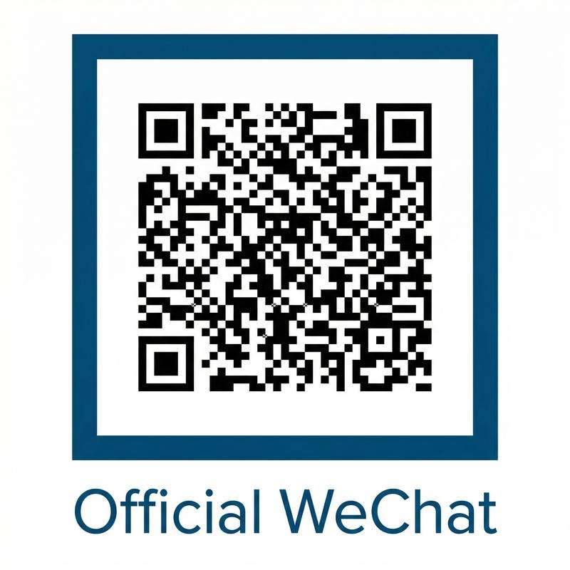 抖音揭秘微信公众号二维码